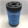 THERMO KING AIR FILTER 11-9955