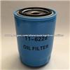 THERMO KING OIL FILTER 11-6228