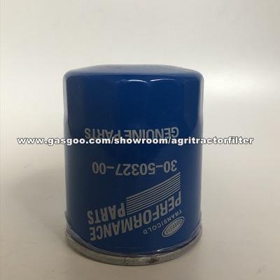 CARRIER TRANSICOLD OIL FILTER 30-50327-00