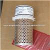 CARRIER TRANSICOLD AIR FILTER 25-35250-02