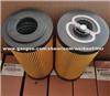 32/925100 HF7906 HF35210 P171540 JCB Hydraulic Filters Replacement From WEIBON FILTERS