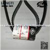 Gates Double Belt 2/AV15×1895