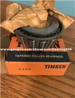 TIMKEN NA46790SW/46720CD Bearing NA798SW/792D Taper Roller Bearing SKF/FAG