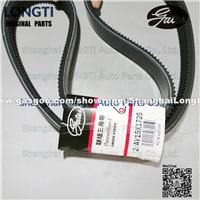 Gates Double Belt 2/AV15×1725