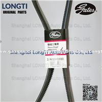 Gates Double Belt 2/AV15×2110