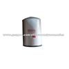 Fleetguard Shanghai 3680434 Excavator Engine Parts WF2127 Water Coolant Filter