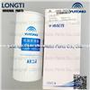 YUTONG D Rotary Oil Filter Element 1000-00524