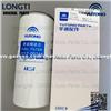 YUTONG Fuel Oil Coarse Filter Element1117-00248