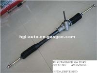 Power Steering Rack 45510-26010 / 45510-26050 For TOYOTA HIACE /LH113