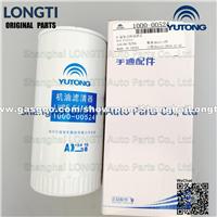 YUTONG D Rotary Oil Filter Element 1000-00524