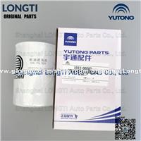 YUTONG Oil Filter 1012-00500