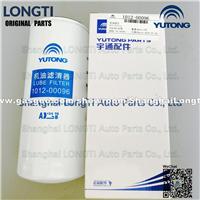 YUTONG Oil Filter 1012-00096