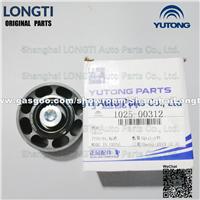 YUTONG Generator Idler Gear 1025-00312