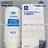 YUTONG Fuel Oil Coarse Filter Element1105-00424
