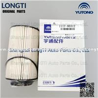 YUTONG Fuel Oil Coarse Filter Element1117-00312