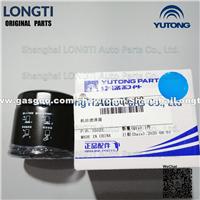 YUTONG Oil Filter2127-00092