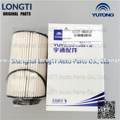 YUTONG Fuel Oil Coarse Filter Element1117-00312