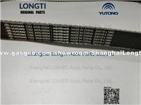YUTONG Double Belt9405-00934