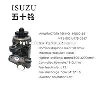 Power Steering Pump For ISUZU 6SA1 475-0514/475-0547