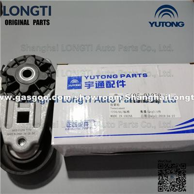 YUTONG Belt Tightening Wheel9405-01259