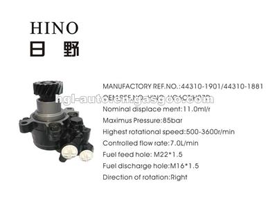 Power Steering Pump For HINO H06CT/H07D 44310-1901 44310-1881