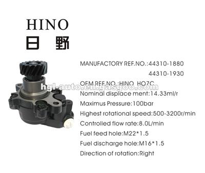 Power Steering Pump For HINO H07C 44310-1880 44310-1930