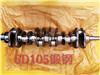 Crankshaft For MITSUBISHI 6D105 6D155