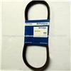 4590677 4590657 Belt For 1506 Genuine Perkins Engine Parts/Perkins BELT 2614B658 2614B655 2614B656 T80109107 T80109109