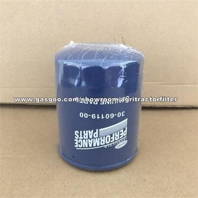 CARRIER TRANSICOLD OIL FILTER 30-60119-00