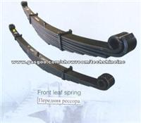 Front Leaf Spring