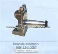 Knuckle Assembly