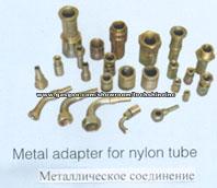 Metal Adapter For Nylon Tube