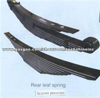 Rear Leaf Spring