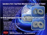 T-Yoke And Washer Speakers Part Made In Taiwan