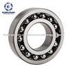 1214 Double Row Self-Aligning Ball Bearing 70*125*24mm SUNBEARING