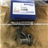 SE483Q 934-601 Lever 4006/4008/4012/4016 Dorman Perkins Engine Rolls Royce Generator Parts