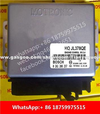 Car ECU（Electronic Control Unit）0261208257 HQ JL378QE B261637097 GEELY718/401.10 B261637051 0261206238 0261208314 MR MR479QA