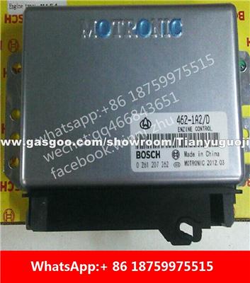 Car ECU（Electronic Control Unit）0261207262 462-1A2/D B26163T033 B26163T033