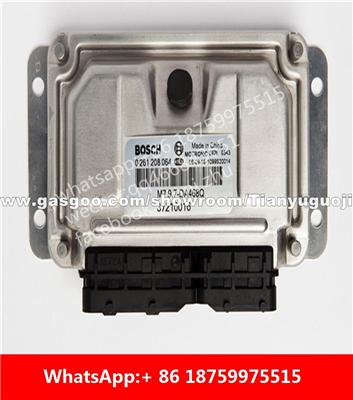Car ECU（Electronic Control Unit）M797 0261208064 AB37210016 DA468Q 0261201892 AB37210017 0261B07484 AB37210017