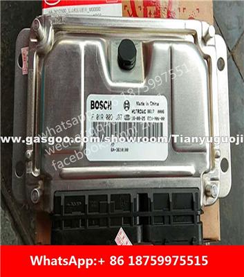 Car ECU（Electronic Control Unit）M797 F01R00DJ07 6A-3610100 F01RB0DJ07 F01R00D676 6A-3610010A/F01RB0D676 F01R00D614 L3-3610010B-D4 F01RB0D614