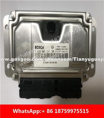 Car ECU（Electronic Control Unit）M797 F01R00D377 BYDG3Q-3610010B F01RB0D377 F01R00DB18 G3-3610010B-D4 F01RB0DB18 F01R00D223 3610010-3F F01RB0D223