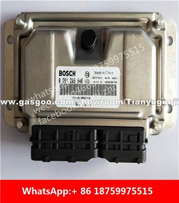 Car ECU（Electronic Control Unit）M797 0261208946 0261B09436 CH3602100 7101E4-3602100 0261208566 0261201565