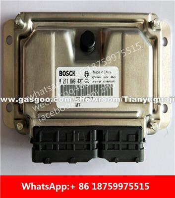 Car ECU（Electronic Control Unit）M797 0261B09437 6390E4-3602100 DA465QE-1A 0261B05903 3602100 DA F01R00D244 33920-69JB0 F01RB0D244