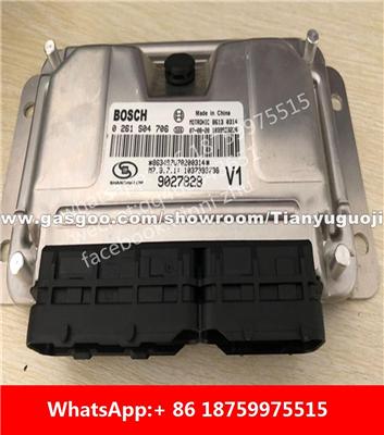 Car ECU（Electronic Control Unit）M797 0261S04706 9027828 0261S04509 9040725 0261S04610 24102154 9068967