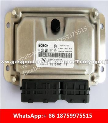 Car ECU（Electronic Control Unit）M797 0261201707 9015407 0261201711 9015406 0261S04007 9025339