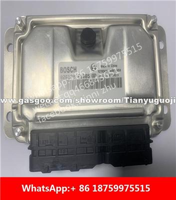 Car ECU（Electronic Control Unit）M797 02612076100B5 0261207610B5 0261208930 5492069