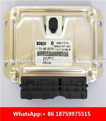 Car ECU（Electronic Control Unit）M797 F01R00DE82 3092539 F01RB0DE82 0261B08465 3092539 F01R00DN31 3108781 F01RB0DN31 F01R00DU33 3001246 F01RB0DU33