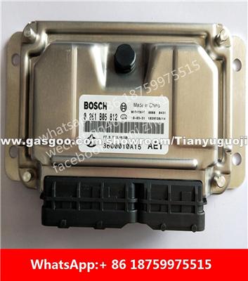 Car ECU（Electronic Control Unit）M797 0261B05812 3600010A15 0261208221 3600010A14 0261B04016 3600010A14