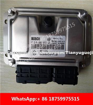 Car ECU（Electronic Control Unit）M797 F01R00D693 3600010-F19 F01RB0D693 0261B09144 3600010-50 F01R00D616 3600010-G26 F01RB0D616