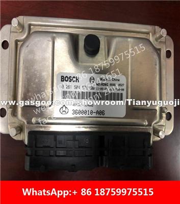 Car ECU（Electronic Control Unit）M797 0261S04579 3600010-A06 F01R00D784 3600010-G33 F01RB0D784 0261B03123 3600010-09 L110302.HEX